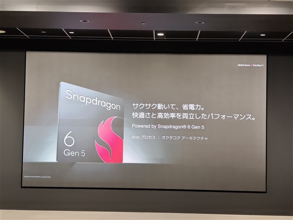 涨价1000元依旧疯抢！iPhone 18 Pro系列明天预售：预约量突破350万