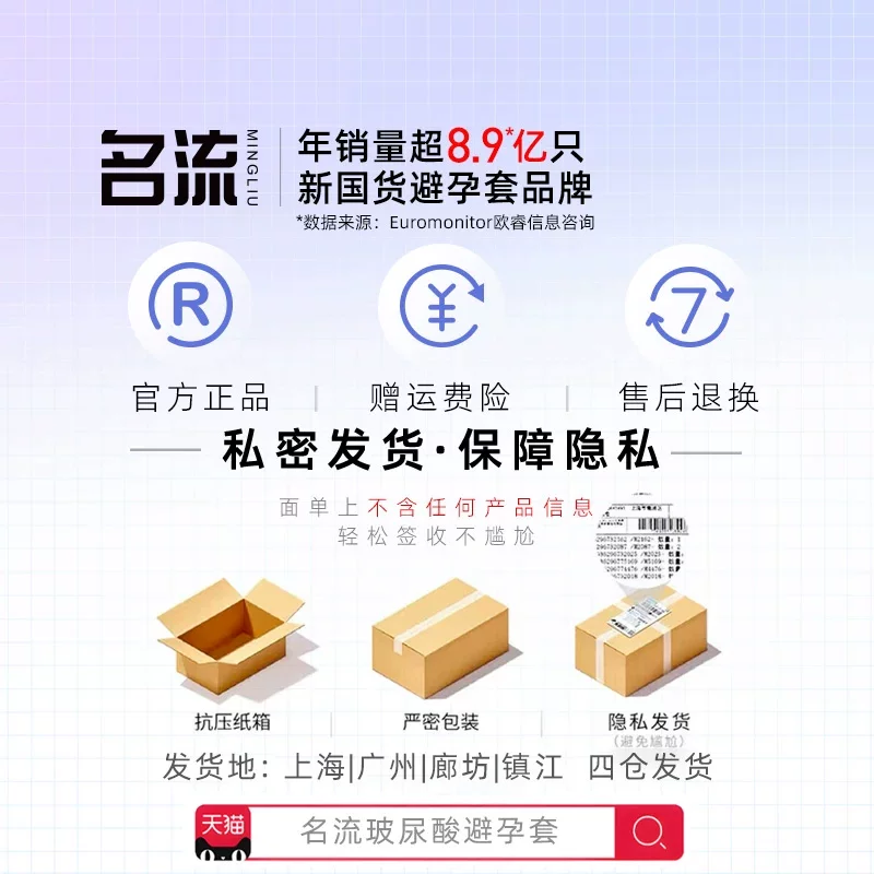 动视接管《Age of Empires》