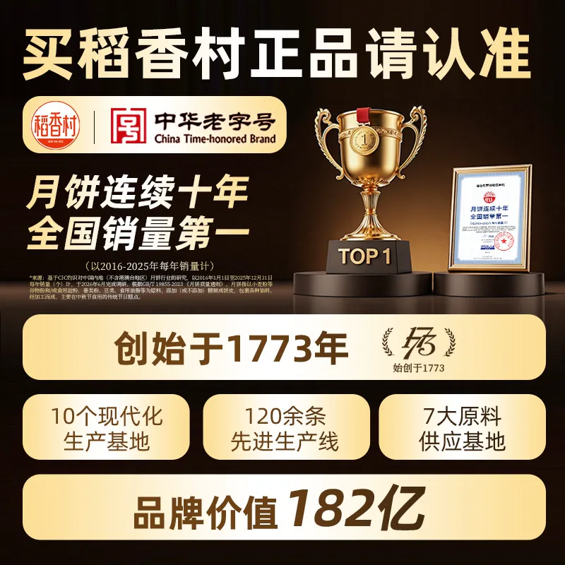 麻将轴手感顺滑!ikbc 98S三模RGB键盘图赏