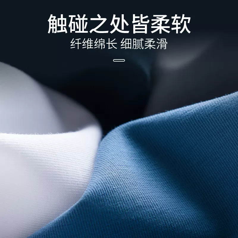 一图看懂:同容量同能耗 米家冰箱Pro 508L三款该怎么挑?