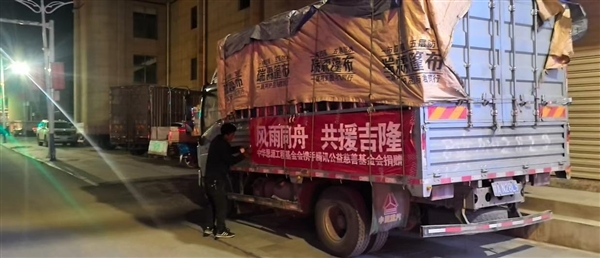 fie击剑官网
