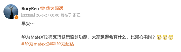 跆拳道等级划分