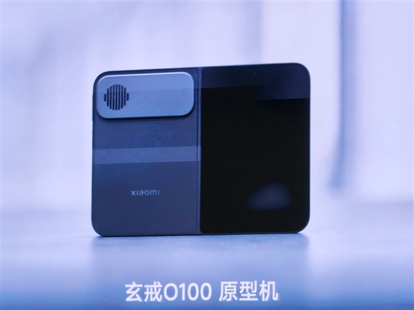 腾讯Chatterfly输入法开启内测：开口就成稿！Windows/macOS率先上线