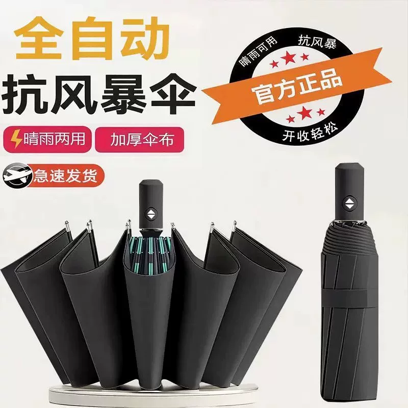 45岁陈冠希与48岁黄晓明同框上热搜：网友感慨一个老头一个小伙
