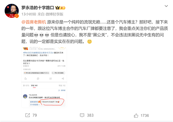 5亿年前化石揭秘!蜘蛛、蝎子的钳子终于找到演化源头