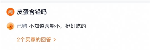 LG电子推出虚拟女团AI