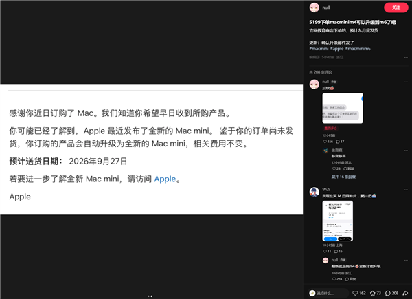 爵士舞零基础入门教学