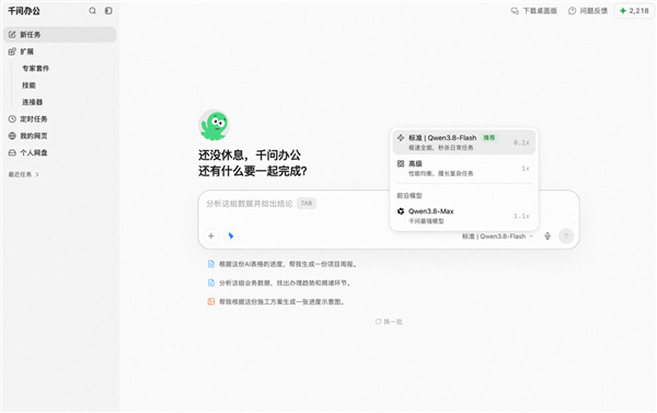 存储涨价终于要停了！三季度涨价幅度跌破20%