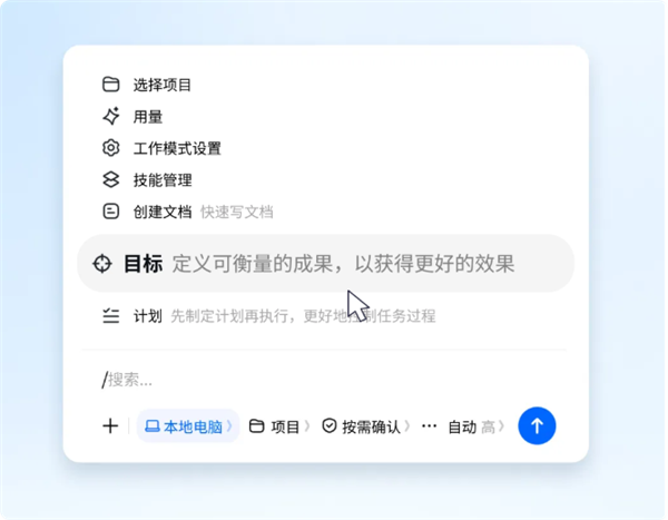 卢伟冰开箱小米18 Pro系列透明特别版：宛如时尚艺术品 送人、收藏都不错