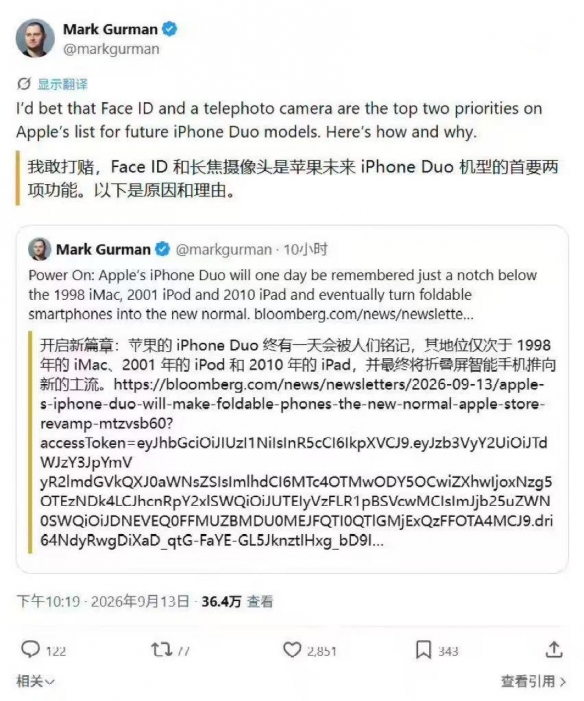 施工队挖断光纤致美东机场大规模停飞8小时:约7000架次航班延误或取消