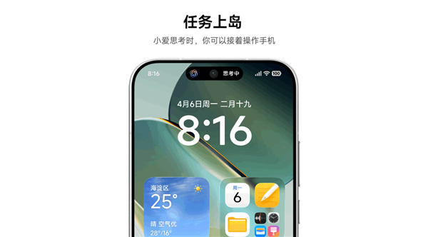 国内首款筷子夹火箭!跃迁一号二级仪器舱静力试验成功:2027年首飞