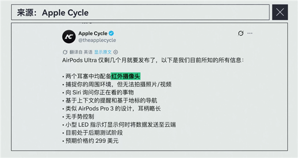 断档领先,哈兰德完成英超客场50球里程碑,同期比第二名多17球