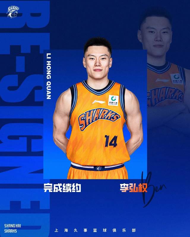 智谱“拿走”了什么？