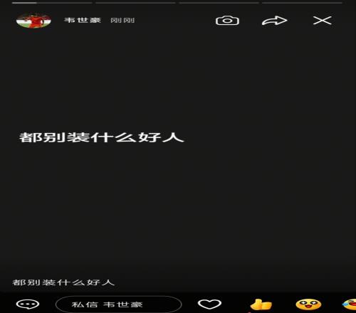 全球最难的火箭发动机技术!中国公司扎堆攻关 千亿航天SY