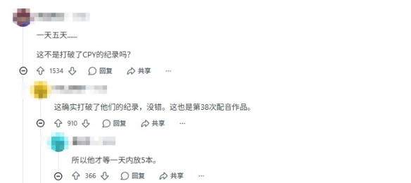 游侠网9