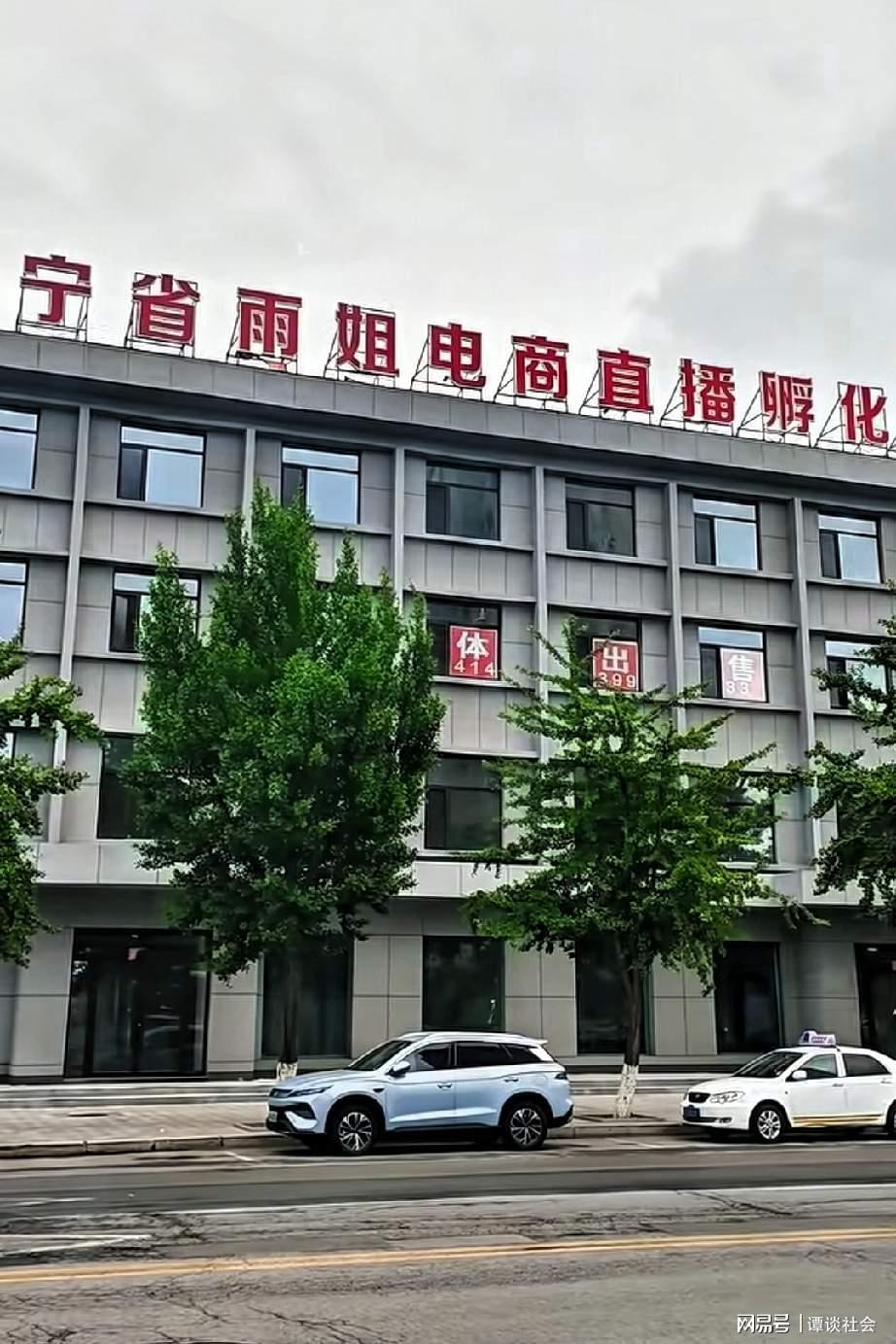世界杯“神剧情”带火谷歌搜索:阿根廷绝杀一刻 谷歌查询量冲上新高