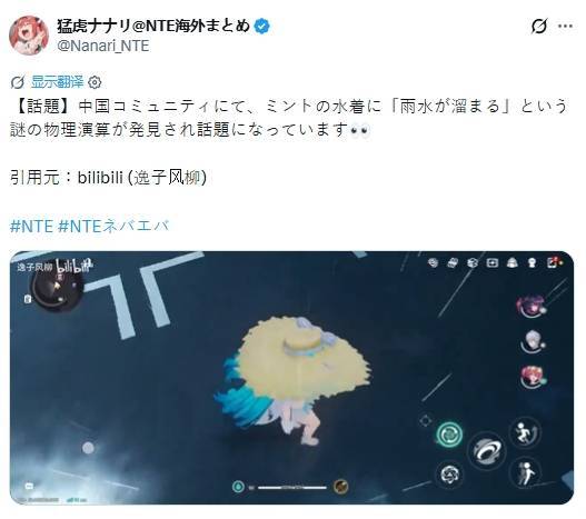 电饭煲测评：内胆好不好清洁  决定你愿不愿意天天开火