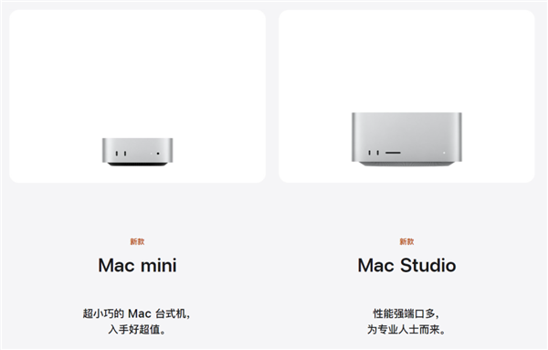 像素级光刻！科学家造出超高分辨率微型OLED：只有变形虫大小