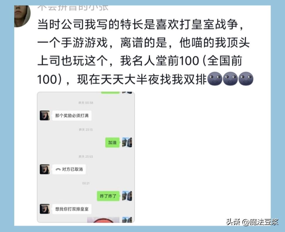 携带大量病毒！深圳近期蝙蝠入户频发：一旦接触就是Ⅲ级暴露