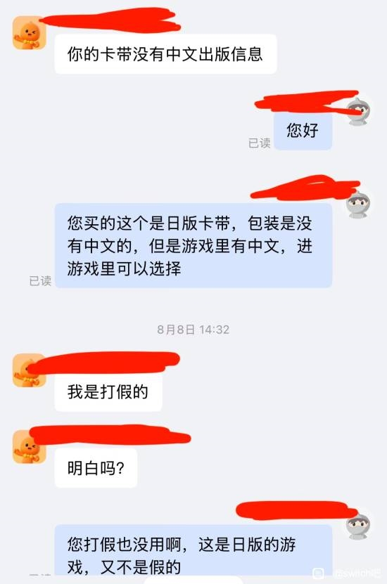 《财富》中国40位40岁以下商界精英榜公布：36岁宇树科技王兴兴再度上榜