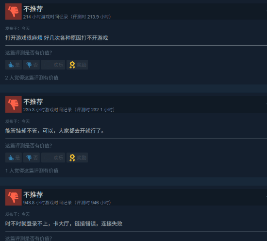 《未定事件簿》官宣叫停与德芙联名：因德芙争议文案处理无法达成共识