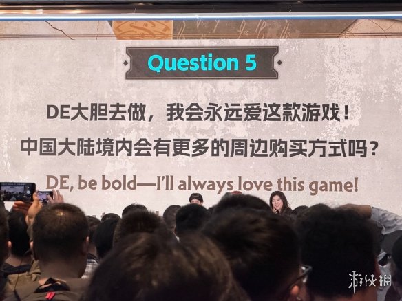 马拉松E区是什么意思