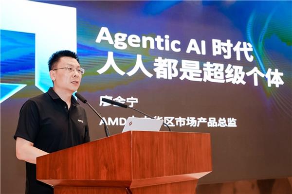 海信电视E7S Pro+正式发布:首发杜比视界第二代MAX 9999元起