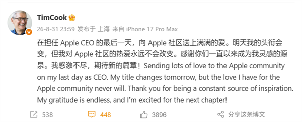 马拉松等级评定标准