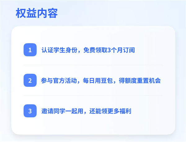 官方确认！理想i9首批订单将用宁德时 代5C电池