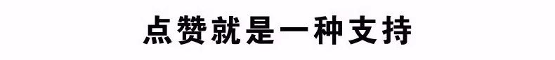 我国充电枪总数突破2400万个 公桩平均功率首次50KW